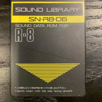 Roland R-8 mkI with Ethnic Percussion Card image 9