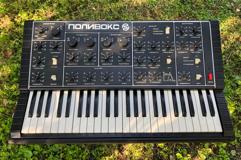 Polivoks Formanta - Soviet Analog Synthesizer image 1