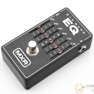 MXR M109 Six Band EQ | Reverb