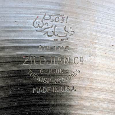 Zildjian  Avedis  - Vintage 1970s - 15" Hi Hats image 5