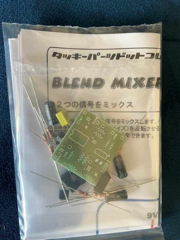 Pedal Freaks Blend Mixer Kit image 1