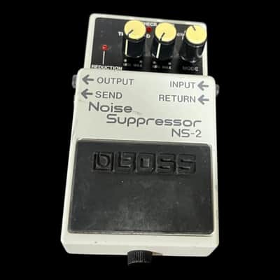 Boss NS-2 Noise Suppressor -x15779 image 1