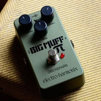 Electro-Harmonix Green Russian Big Muff Pi- Fuzz/Distortion/Sustainer image 1