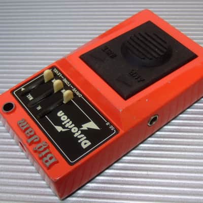 Multivox Big Jam Distortion SE-8 image 2