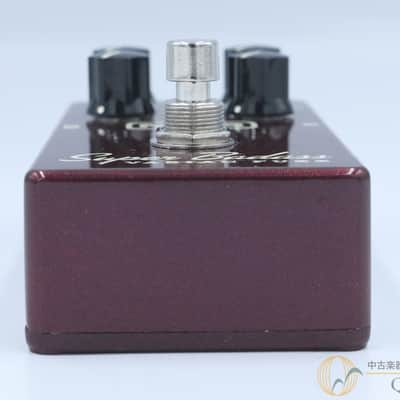 MXR Super Badass Variac Fuzz image 5