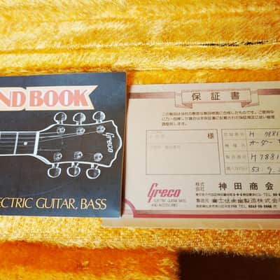 Greco ORDER 1978 Firebird I – Rare Fujigen Japan Vintage image 15