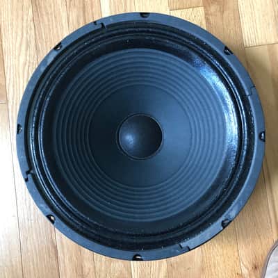 Vox Eminence Bulldog Speaker 12" 90's image 3