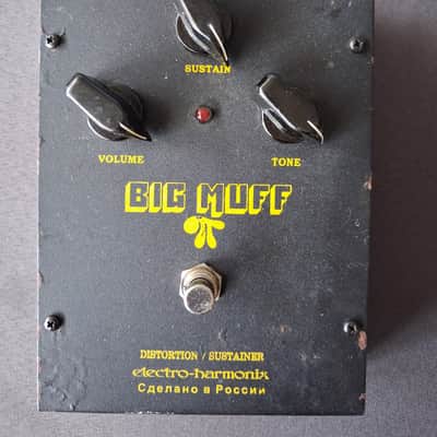 Electro-Harmonix Big Muff Pi (Black Russian) Black Pedal *** FREE SHIPPING *** image 1