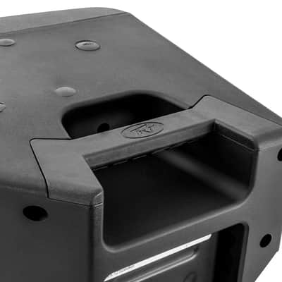 Peavey PVX 12 Non-Powered Speaker image 8