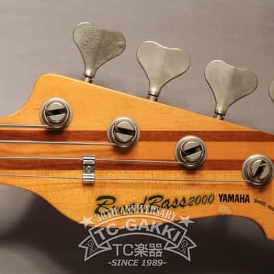 1980's YAMAHA BB2000 [4.60kg] image 6