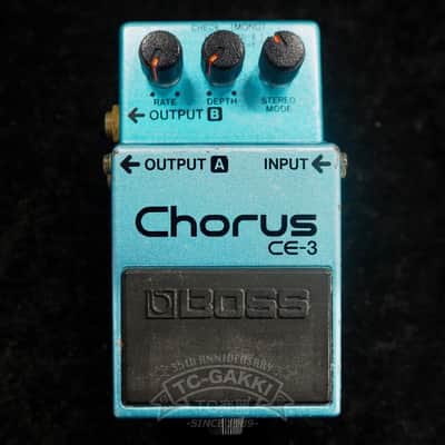 BOSS CE-3 Chorus (JAPAN) image 4