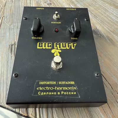Electro-Harmonix Black Russian Big Muff Pi | Reverb