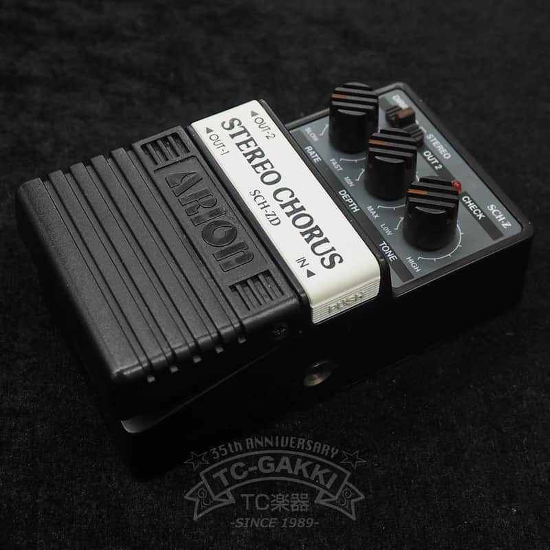 Arion SCH-ZD STEREO CHORUS | Reverb