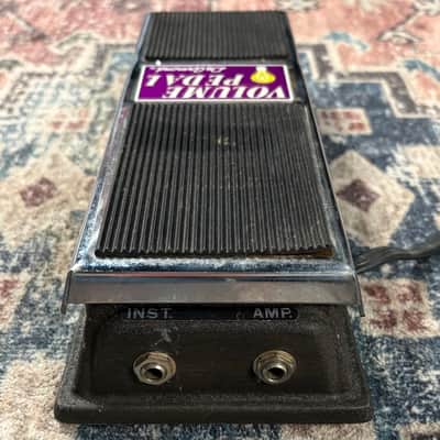 1970s DeArmond 650B Optical Volume Pedal Vintage Guitar Effect Pedal! image 5