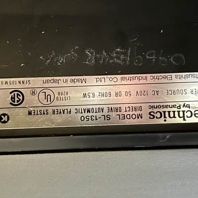 Technics SL-1350 image 2