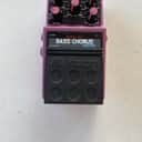 Maxon BDC-01 Bass Chorus | Reverb