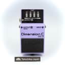 Boss DC-2 Dimension C 1986 Made in Japan Vintage Chorus Guitar Effect Pedal 641600