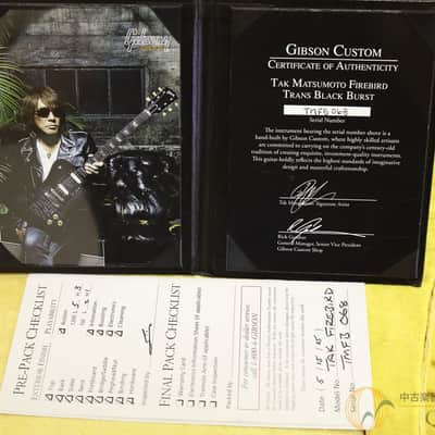 Gibson Custom Shop Tak Matsumoto Firebird Trans Black Burst 2015 image 11