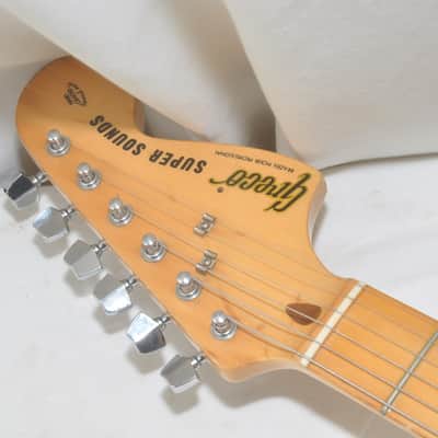 Greco super sound SE-380 Electric Guitar Ref. No 7201 image 8