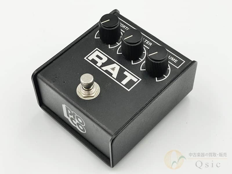 ProCo RAT2
