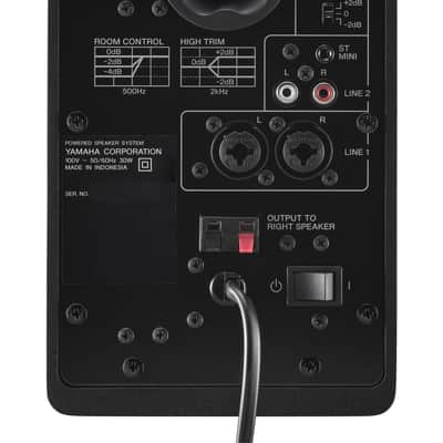 Yamaha HS3 image 4