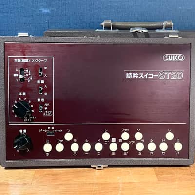 Suiko ST-20 w/ Speaker Suitcase Vintage Analog Synth Japanese Scale