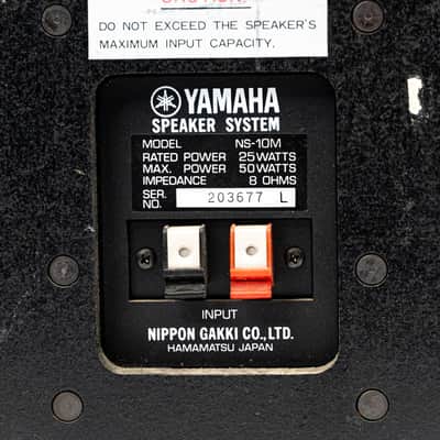 Yamaha NS-10M 8-Ohm Studio Monitors – Pair – Vintage 2-Way Speakers image 8
