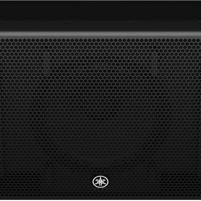 Yamaha DHR12M Powered PA Speaker (1x12", 1000 Watts) image 3