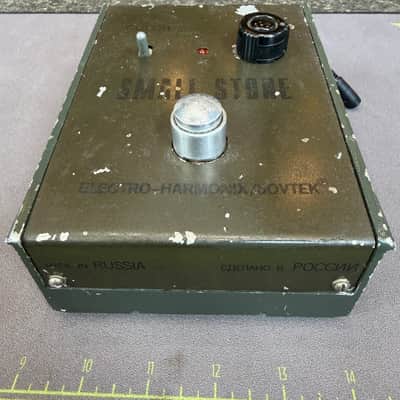 Electro-Harmonix/ Sovtek Small Stone Phase Shifter Effects Pedal Russia image 2