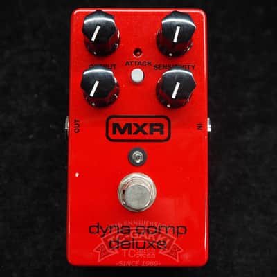 MXR M-228 dyna comp deluxe compressor image 4