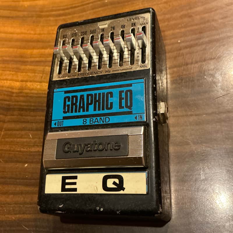 Guyatone 8-Band Graphic Equalizer (Modified) image 1