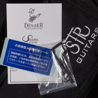 【outlet】STR / LS42/BW MB 3.830kg #00245【GIB Yokohama】【price included SHIPPING & IMPORT TAX & VAT】 image 15