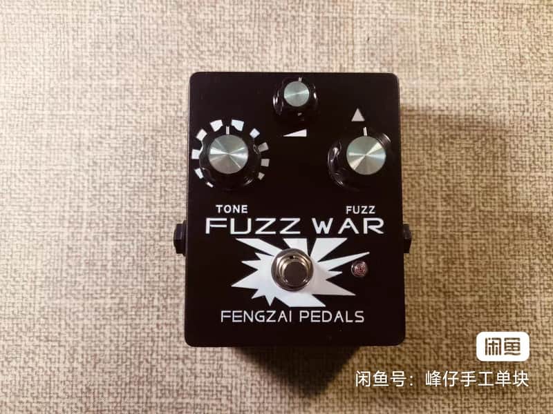 Fz Pedals Fuzz War Hand Wired image 1