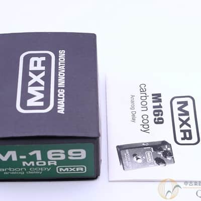 Mxr M169 image 7