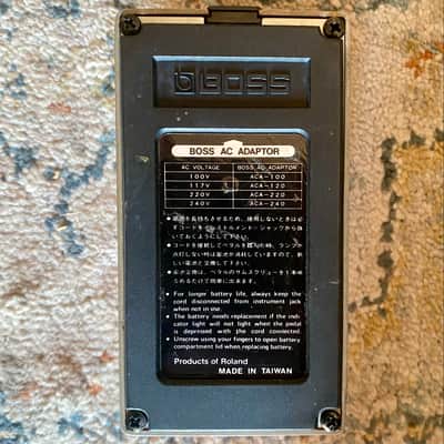 Boss DS-1 Distortion Black Label 1988 image 7