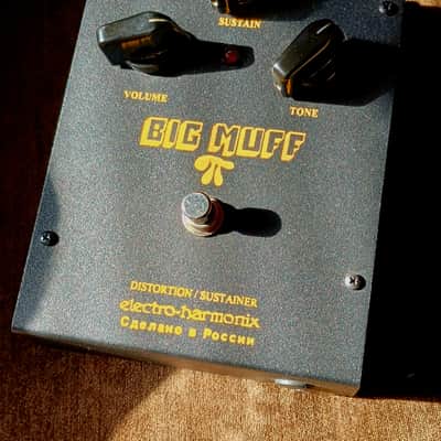 Electro-Harmonix Big Muff Pi V7 mod w/ 9v power jack Sovtek Russian image 1