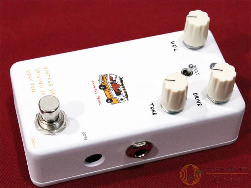 Animals Pedal Vintage Van Driving is Very Fun | Reverb