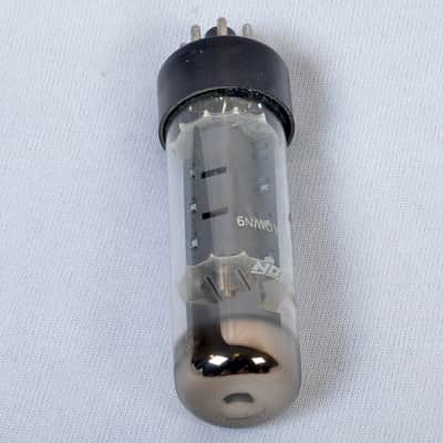 Matched Pair ATRON EL34 Power Tubes – Made in Germany – Tests Strong image 5