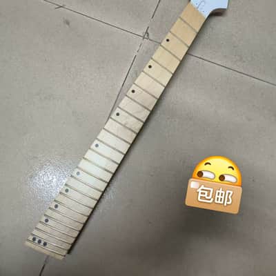 Harley Benton 7 String Fanned Fret Guitar Maple Neck