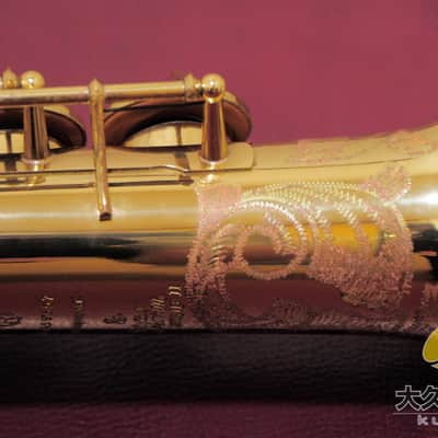 Immagine Selmer Paris SERIE II Soprano Saxophone with Engraved Design - 3