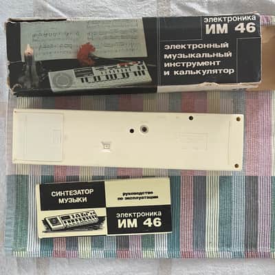 Elektronika IM-46 - USSR calculator CASIO VL-1 clone (Fully working condition) image 3