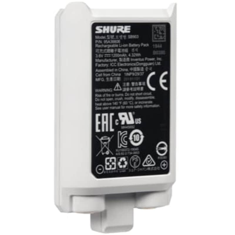 Shure SB903 Shure Lithium Ion Rechargeable Battery for SLX-D Transmitters image 1