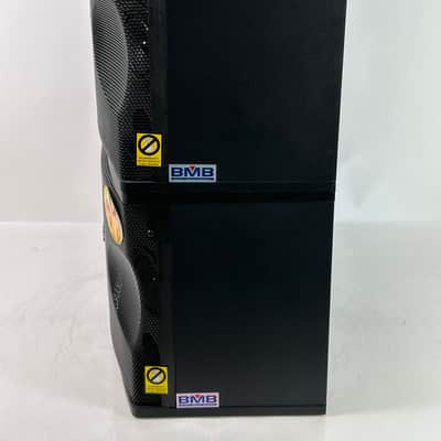 (New Old Stock) Genuine BMB Better Music Builder CS-450V (Pair) image 4