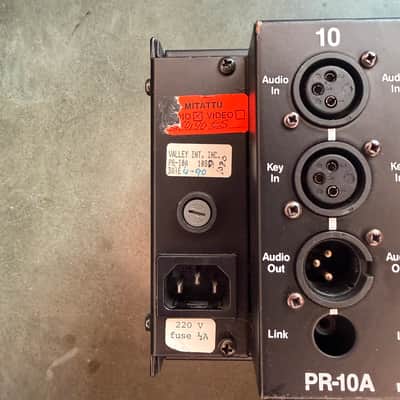 Valley International Comander Compressor Modules in a PR-10A Rack image 5