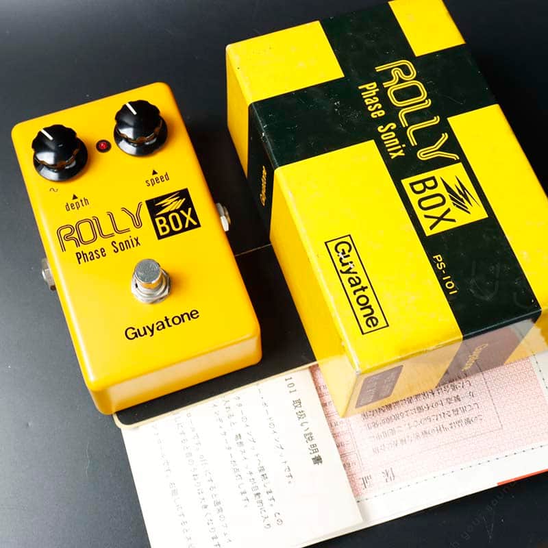 Guyatone PS-101 Rolly Box Phase Sonix 1970s - Yellow image 1