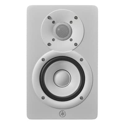 Yamaha HS4 W Powered Studio Monitors 4.5" White (Pair) image 3