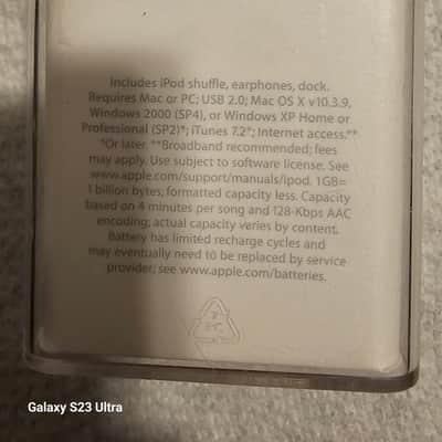 Apple  A1204 [PA564LL/A] iPod Shuffle 1 GB in Original Packaging image 5