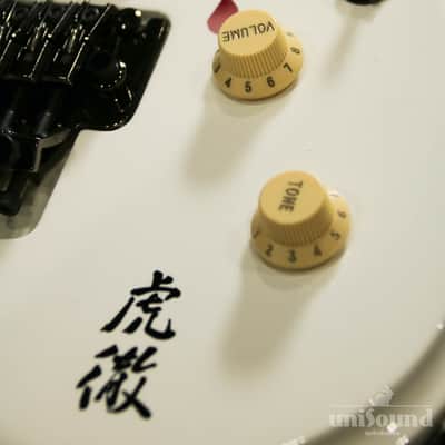 Sago New Material Guitars 虎徹 - Kotetsu - ( Wagakki Band Machiya Signature Model) image 12