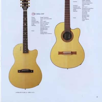 Gibson Chet Atkins CE 1997 - a very rare transitional 3 knob model of the fabulous Nylon Chet. image 14