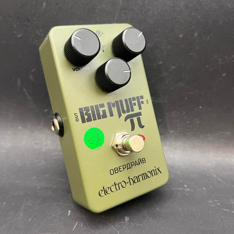 Electro-Harmonix BIG MUFF PI RUSSIAN